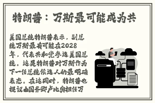 幸福宝官方网站入口IOS
